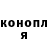 КЕТАМИН VHQ DatrimMyLove