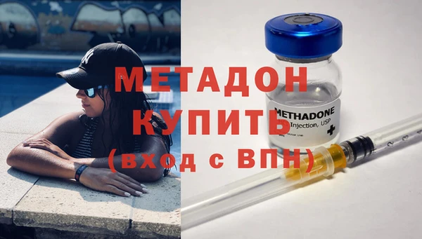 прущий лед Алзамай