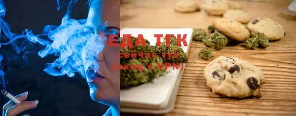 MDMA Алексеевка