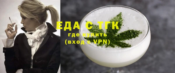 гидропоника Приозерск
