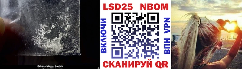 купить наркотик  Берёзовский  Лсд 25 экстази кислота 
