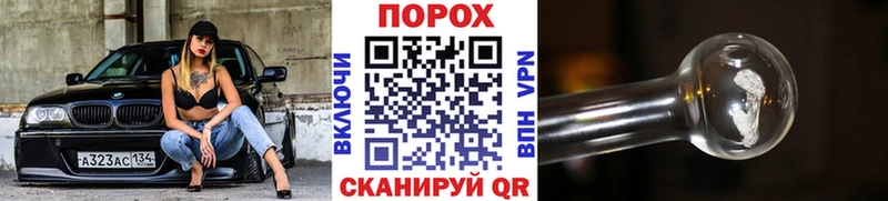 где найти   mega маркетплейс  Первитин Methamphetamine  Берёзовский 
