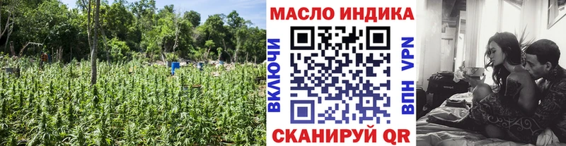 ТГК вейп  Берёзовский 